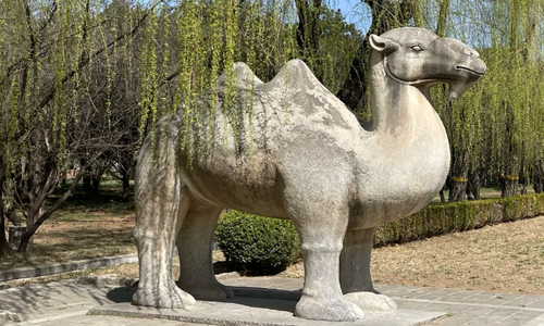 The-Sacred-Way-beijing