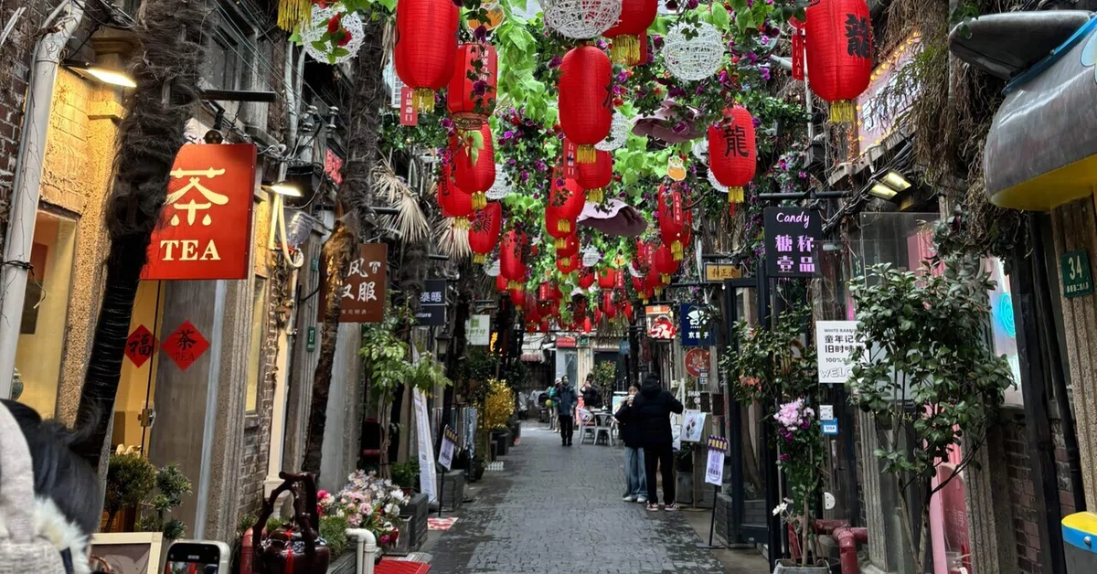 Tianzifang