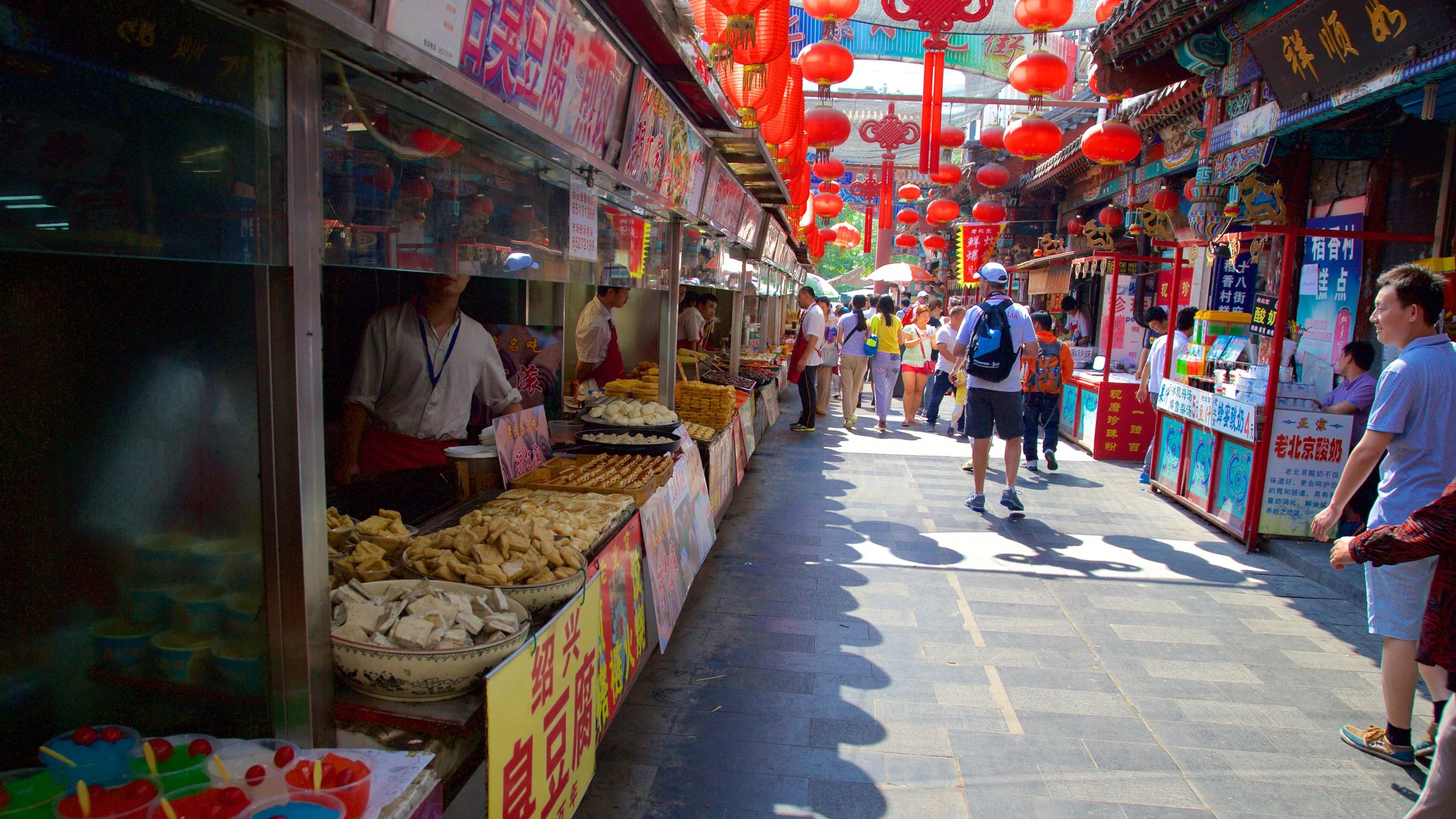Wangfujing-Street
