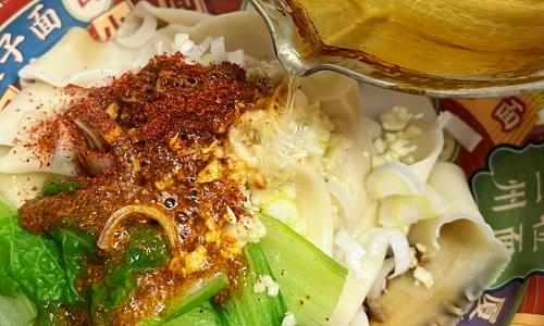 Oil-Pulled-Noodles