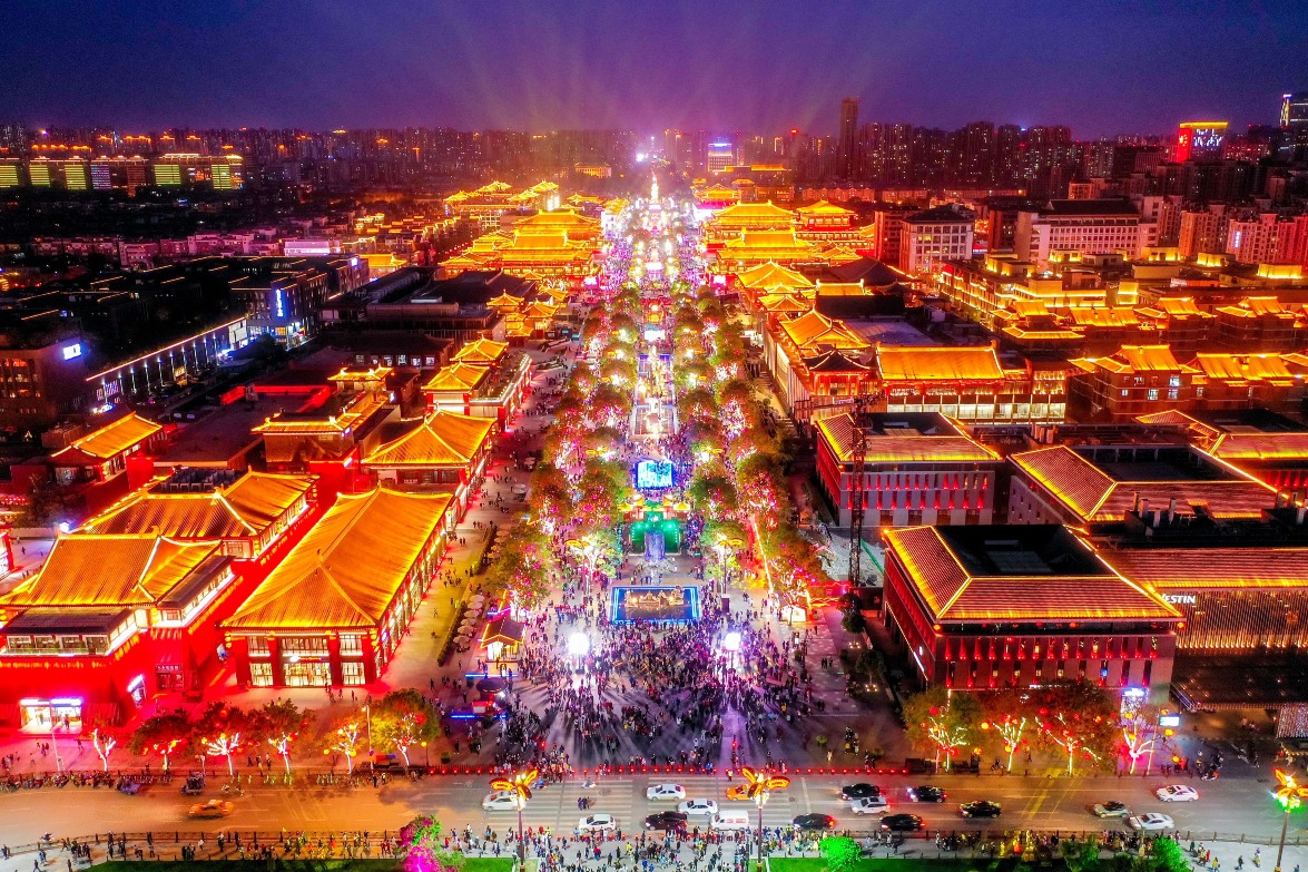 xi'an-Great-Tang-All-Day-Mall