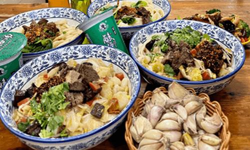 Yangrou-Paomo