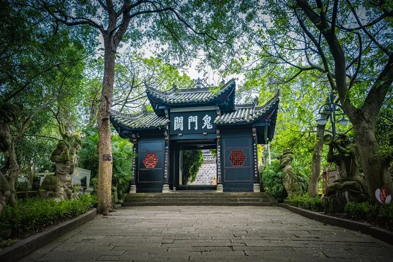 Fengdu-Ghost-City-Yangtze-River-Cruise