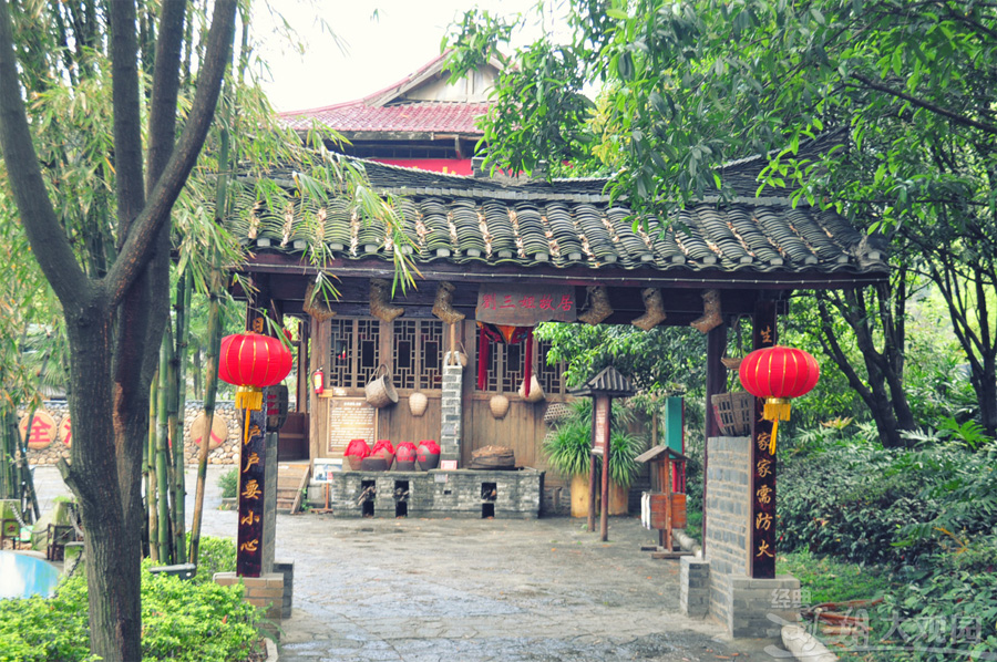 Liu-Sanjie-Grand-View-Garden