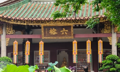 Liurong-temple-guangzhou