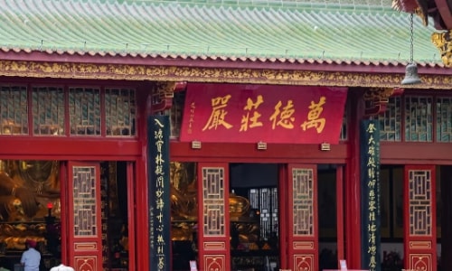 Liurong-temple