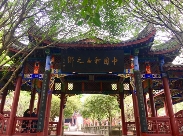 Yangtze-River-Cruise-Fengdu-Ghost-City