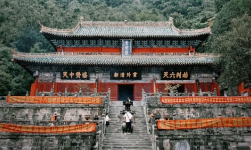 Zixiao-gong