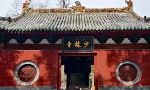 shaolin-temple-luoyang