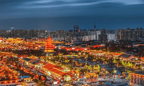 Tang-Paradise-Everbright-City