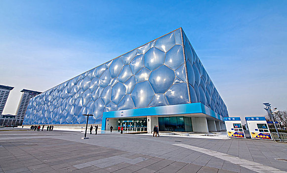 water-cube
