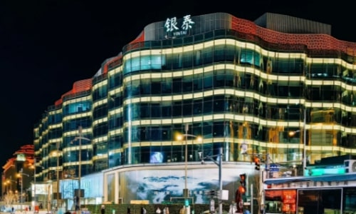 wangfujing-beijing