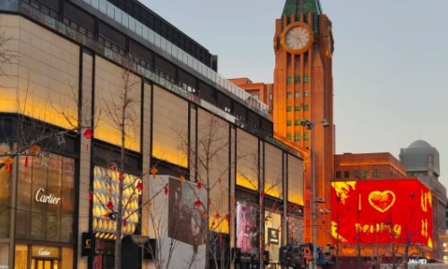 wangfujing