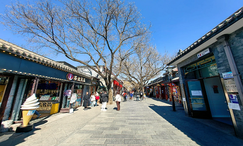 Nanluoguxiang