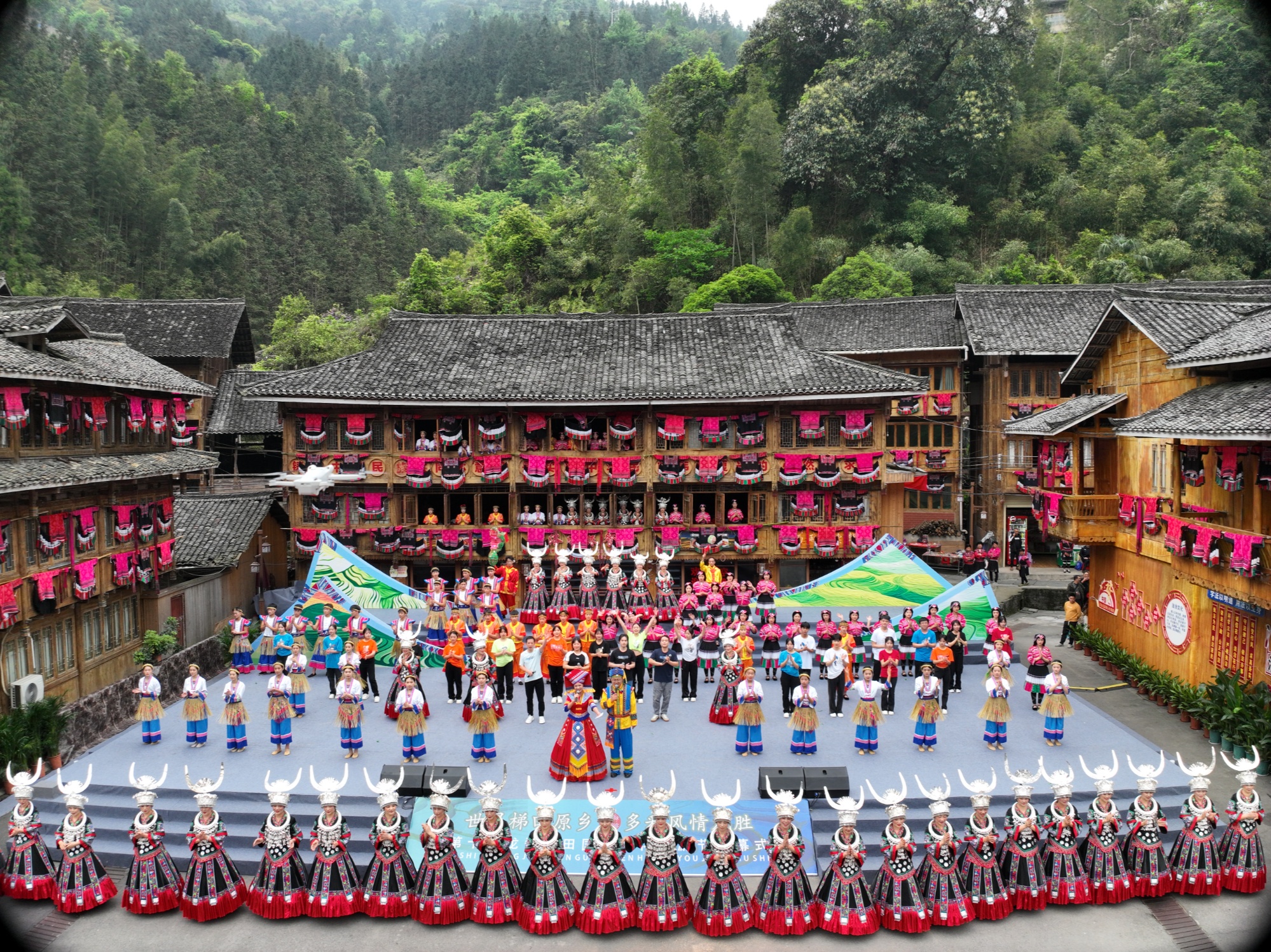Huangluo-Yao-Village