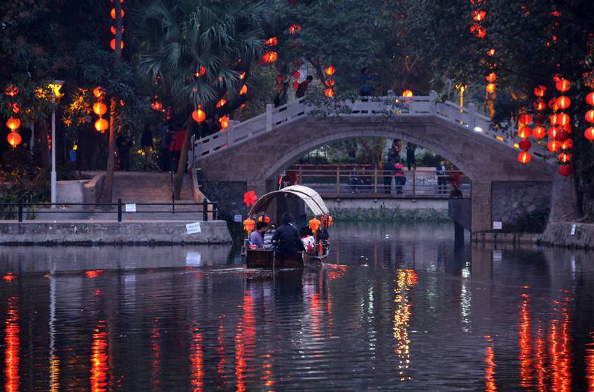 Lizhiwan-guangzhou
