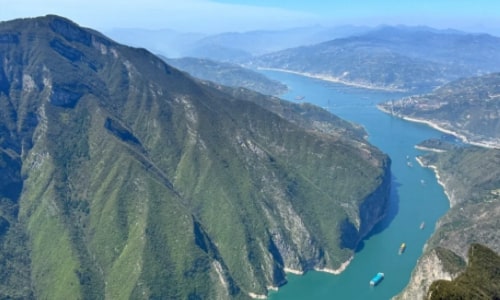 Yangtze
