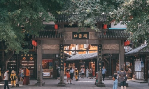 ciqikou
