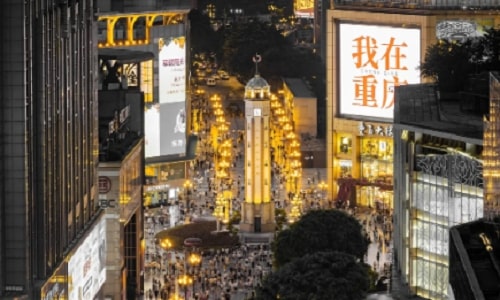 jiefangbei-chongqing