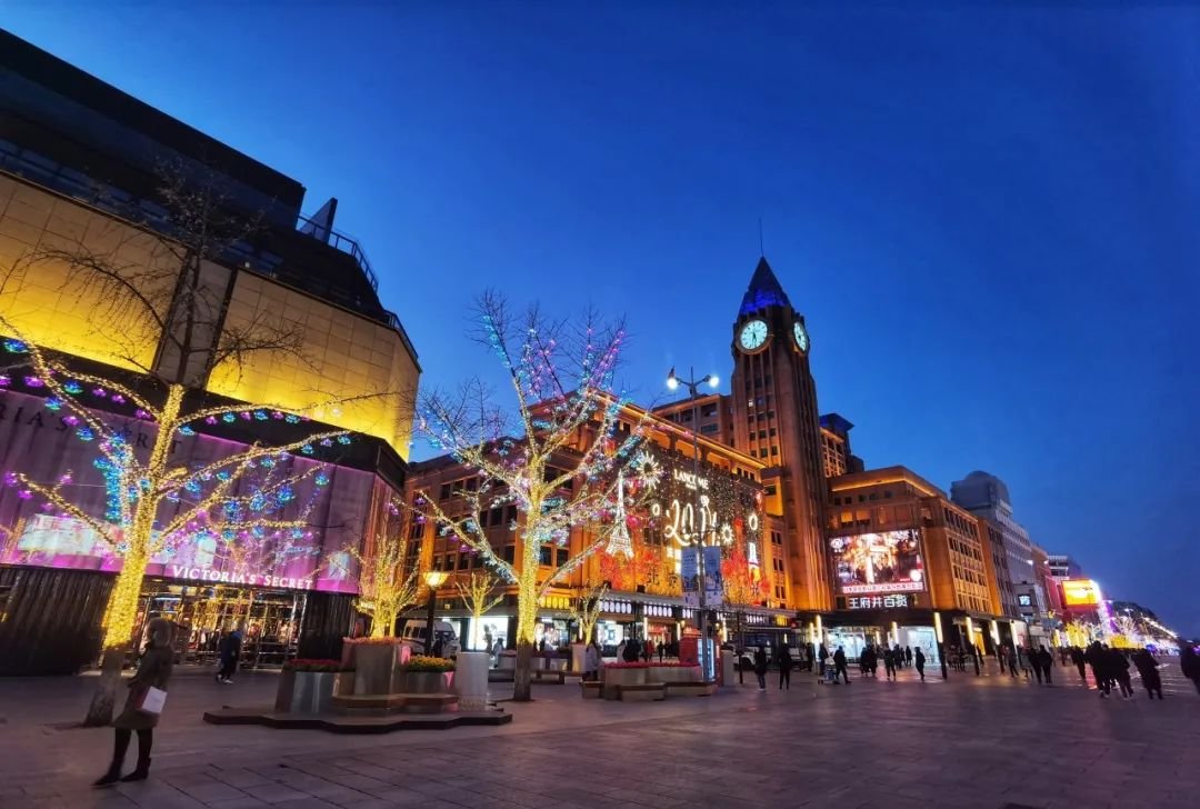 wangfujing-street-beijing