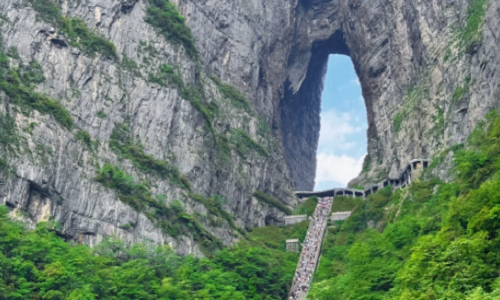 tianmen-mountain