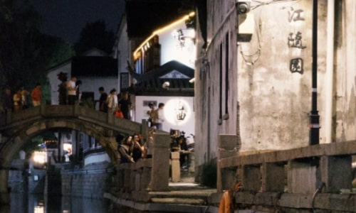 night-pingjiang