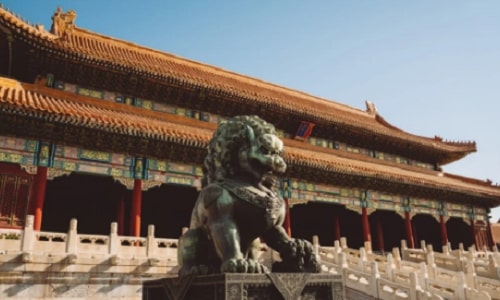 forbidden-city-beijing-china