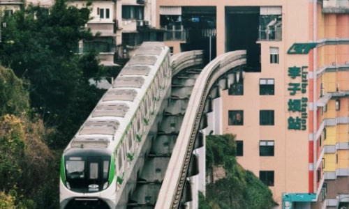 Liziba-Metro-Station