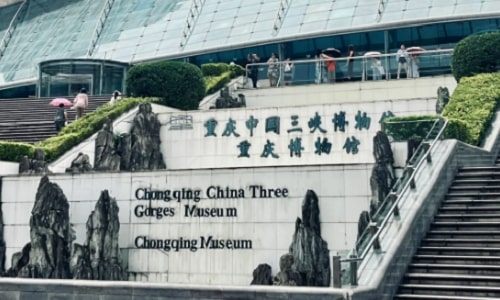 Three-Gorges-Museum