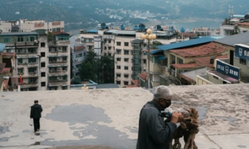 fengjie