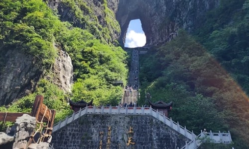 tianmen-cave