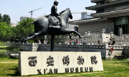 xi'an-museum