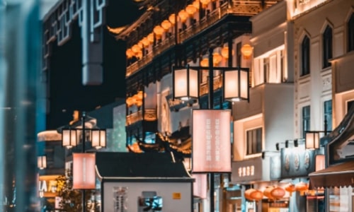 Guanqian-street