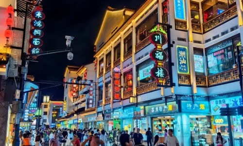 guanqian-street-4