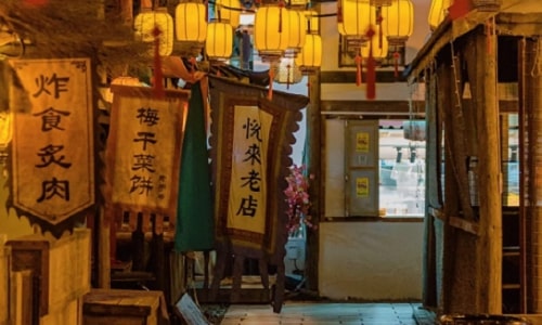 guanqian-street-5