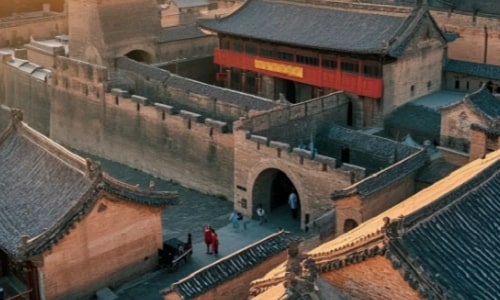 pingyao-ancient-city-wall-shanxi pingyao-ancient-city-wall-shanxi