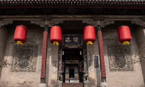wang's-countyard-pingyao wang's-countyard-pingyao