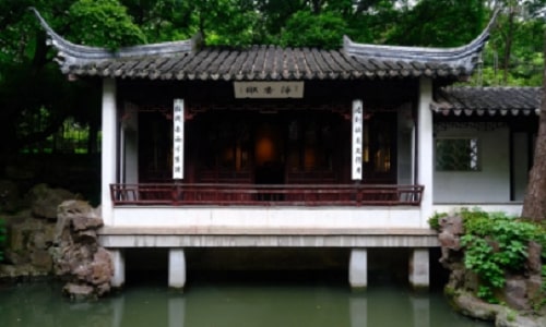 wanjing-villa-huqiu