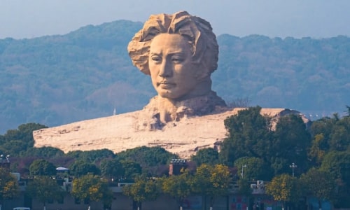 orange-island-changsha