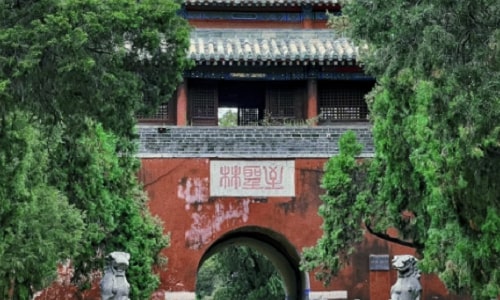 Confucius-Cemetery-qufu