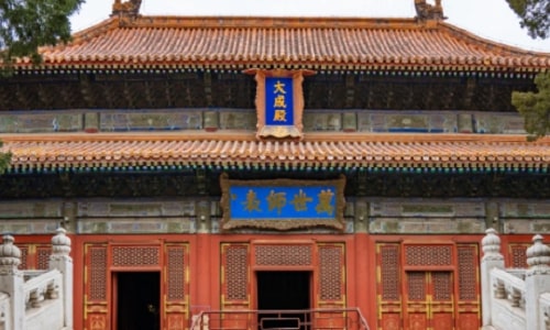 Confucius-Temple