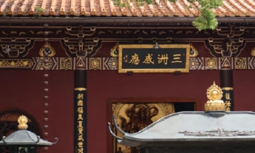 donglin-temple-taihu