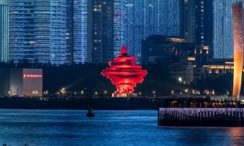 may-fourth-square-qingdao