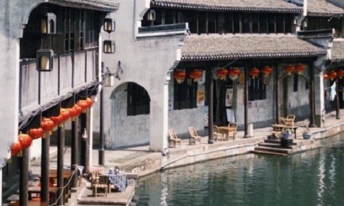 water-town