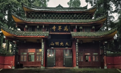 wannian-temple