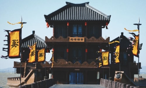 Cao-Cao’s-Naval-Base