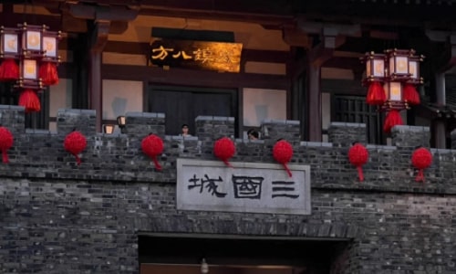 grand-gate-wuxi