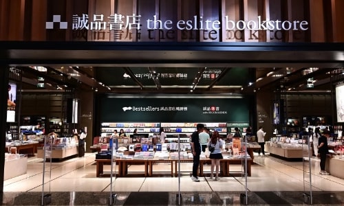 Eslite-Bookstore