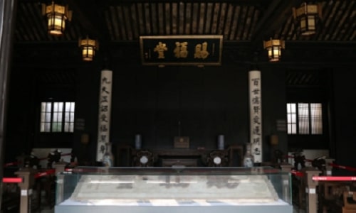 Liu-Yazi-Memorial-Hall-lili
