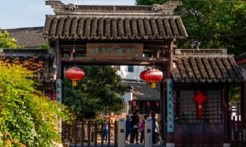 mingyue-bay-ancient-village